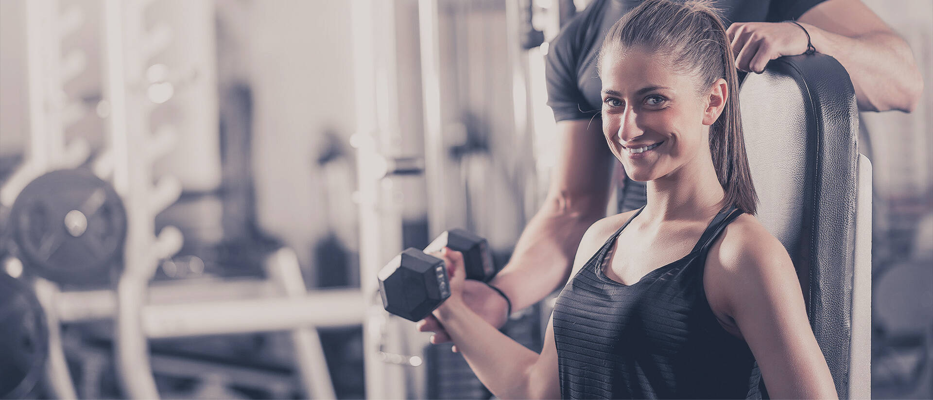 Titelbild startseite shop mangfall fitness